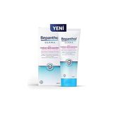 Bepanthol Derma Yoğun Nemlendirici Vücut Losyonu 200ML - Genel