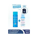 Bepanthol Derma Yüz Temizleme Jeli 200 ML + Nemlendirici Yüz Bakım Kremi 50 ML+ Kadife Çanta