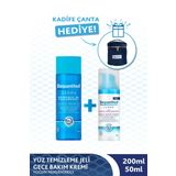 Bepanthol Derma Yüz Temizleme Jeli 200ml + Yoğun Nemlendirici Gece Bakım Kremi 50ml + Kadife Çanta Hediye