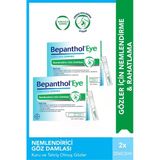Bepanthol Eye Nemlendirici Göz Damlası Tekli Doz 0.5Ml X 20 Flakon X 2 Adet
