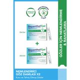 Bepanthol Eye Nemlendirici Göz Damlası Tekli Doz 20x0.5ml - 2'li Avantaj Paketi