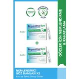Bepanthol Eye Nemlendirici Göz Damlası Tekli Doz 20x0.5ml - 2'li Avantaj Paketi
