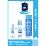 Bepanthol Gece Bakım Kremi 50ml + Temizleme Je 200ml +Dudak Kremi 7.5ml + Kadife Çanta