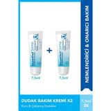 Bepanthol Kuru ve Çatlak Dudaklar İçin Dudak Bakım Kremi 7,5 ml x 2 Adet