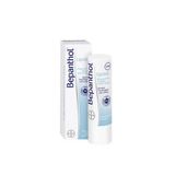 Bepanthol Lipstick SPF50 Güneş Koruyucu Dudak Kremi 4,5 g