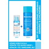 Bepanthol Nemlendiric Spf25 Günlük Yüz Bakım Kremi 50ml & Yüz Temizleme Jeli 200ml - Günlük Yoğun Nemlendirici
