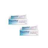 Bepanthol Onarıcı Bakım Merhemi, Çok Kuru Ciltler ve Tahriş Bölgeler İçin, 30 g x 2 Adet