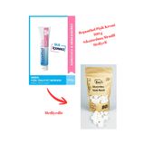 Bepanthol Pişik Kremi 100 gr + Sıkıştırılmış Mendil 80'li