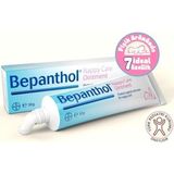 Bepanthol Pişik Merhemi 30GR Hassas Ciltler İçin Koruyucu Özellikli Bebek Bakım Ürünü