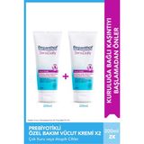 Bepanthol SensiDaily 200 ml 2'li Yoğun Nemlendirici Vücut Kremi Atopik Ciltler İçin Özel Formül