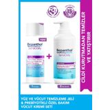 Bepanthol Sensidaily Günlük Vücut Bakım Kremi 400ml + Yüz ve Vücut Temizleme Jeli 200ml - Çok Kuru Atopik Cilt