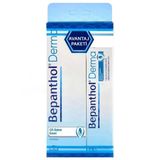 Bepanthol Set - Cilt Bakım Kremi 100 gr + Onarıcı Bakım Merhemi 50 gr