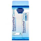 Bepanthol Set - Cilt Bakım Kremi 100 gr + Onarıcı Bakım Merhemi 50 gr