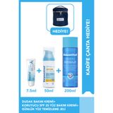 Bepanthol Spf Yüz Bakım Kremi 50ml Temizleme Jeli 200ml Dudak Kremi 7.5ml Kadife Çanta