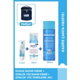 Bepanthol Yüz Bakım Kremi 50ml Temizleme Jeli 200ml Dudak Kremi 7.5ml Kadife Çanta