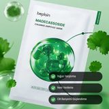 Beplain Madecassoside Yatıştırıcı Ampul Maske 24 ML Tüm Cilt Tipleri İçin Yoğun Nem Yenileme - 1