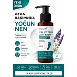 Bepure Ayak ve Tırnak, Nemlendirici, Onarıcı, Ayak ve Tırnak Bakım Kremi 100 ml