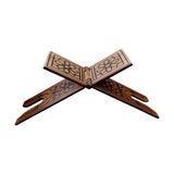 Berat Ahşap Rahle - Mdf Ahşap Yakma Rahle - Kuran Okuma Rahlesi - 65 cm - Kahverengi