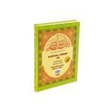 BERAT Satır Arası Renkli Kelime Mealli Kuranı Kerim - Cami Boy - Haktan Yayınları