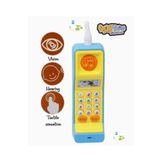 Berattoys Eğitici Ilk Telefonum Oyuncak Telefon Işıklı Müzikli Oyuncak Telefon Eğitici Oyuncak