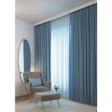 Bercem Home Kadife Dokulu Ekstrafor Büzgülü Fon Perde - Mavi - Tek Kanat - (Pilesiz Dikim) - 150 x 270 cm