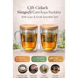 Berdina Home 2’li Süzgeçli Cam Kupa Bardak Çift Cidarlı Isı Yalıtımlı Bambu Kapaklı Bitki Çayı Fincanı Seti - Şeffaf - 400 ml