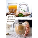 Berdina Home Çift Camlı Cidarlı Sevimli Kedicik Süt Çay Kahve Su Kupa Bardağı 250ml Ev Ofis Isı Yalıtımlı Bardak