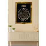 Bereket Duası Gold Tek Parça Pleksi Tablo, 60 x 80, PT-065