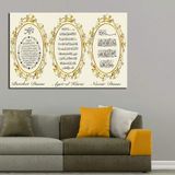 Bereket Duası Nazar Duası Ayetel Kürsi Tablo Altın dkm-k51-3 - Dekoratif Duvar Sanatı (35x50cm)