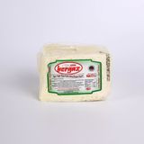 Bergaz Ezine Koyun Keçi Inek Peyniri 700-750 gr - 700 gr