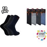 Berk Ibrahim Berk Erkek Termal Havlu Çorap 12'li - 40 - 44 - Karışık