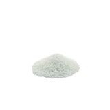 Berke Fidancılık Üre %46 Azotlu Gübre 1 kg