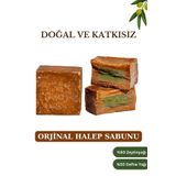 bermark El Yapımı Doğal Halep Sabunu, Zeytinyağlı- Defne Yağlı Halep/arap Sabunu, Vegan 1 Kalıp 135 Gr.