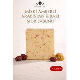 bermark Es-sidre Sidr Sabunu Doğal Bitkisel Yağlarla Miski Amberli El Yapımı Sabun 135 gr 2 Adet