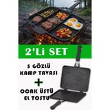 BERMİRA Home Collection Granit Döküm 5 Gözlü Tava ve Granit Döküm Ocak Üstü El Tostu - TEK FİYAT