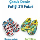 Bermody Aqua Step 2'li Bebek Çocuk Kaydırmaz Deniz Havuz Patiği / Ayakkabısı - 25 - 26 - 001-Renkli