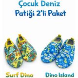 Bermody Aqua Step 2'li Bebek Çocuk Kaydırmaz Deniz Havuz Patiği / Ayakkabısı - 29 - 30 - Çok Renkli - Füme