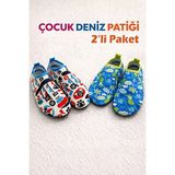 Bermody Aqua Step 2'li Bebek Çocuk Kaydırmaz Deniz Havuz Patiği / Ayakkabısı - 29 - 30 - Renkli