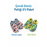 Bermody Aqua Step 2'li Bebek Çocuk Kaydırmaz Deniz Havuz Patiği / Ayakkabısı