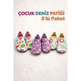 Bermody Aqua Step 3'lü Kız Çocuk Bebek Kaydırmaz Deniz Havuz Patiği / Ayakkabısı - 27 - 28 - Pembe