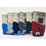 Berrak 1054 Erkek Desenli Pamuklu Boxer 12 Adet