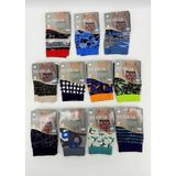 BERRAK 4480 ERKEK PENYE DESENLİ LİKRALI BOXER 10 ADET