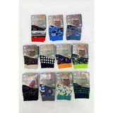 Berrak 7Li Trend Desen Erkek Boxer AH-121020207LU1404