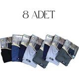 Berrak 8'li Fırsat Ürünü! 4488 Erkek Ince Kemer Karışık Renk Modal Boxer - Çok Renkli - 3XL