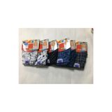Berrak Çocuk Boxer 6'lı Set, Erkek, 11-12 Yaş, Asorti Renkler