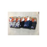 Berrak Erkek Çocuk Boxer, 6'lı Set, Penye, Asorti Renkler, 11-12 Yaş