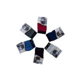 Berrak Erkek Modal Boxer, 3'lü Paket, Bordo/Lacivert/Gri, M/L