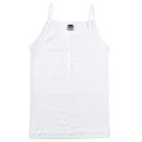 Berrak Kız Çocuk Beyaz İp Askılı Atlet, 2'li Paket, 11-12 Yaş