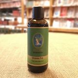berrdoğal Nuka Defne Çörekotu Yağı Soğuk Pres-Geleneksel (100 ml) - Türkiye