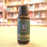 berrdoğal Nuka Defne Havuç Tohumu Yağı 30 ml - Soğuk Pres (Geleneksel-Türkiye)